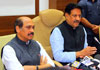 Chief Minister Prithviraj Chavan & MPCC Manikrao Thakare Press Conference at Varsha Bunglow. Chief Minister Prithviraj Chavan & MPCC Manikrao Thakare Press Conference at Varsha Bunglow.