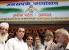 MP.& UNION MINISTER OF STATE MILIND DEORA & MLA AMIN PATEL IN SOUTH MUMBAI MUMBADEVI ASSEMBLY.