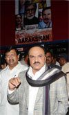 AARAKSHAN"CINEMA AT EROS MINI THEATER SHOWN IN PRESENCE OF MIN.CHAGAN BHUJBAL & MIN. VARSHATAI GAIKWAD.