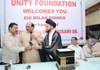 Eid Milan by Unity Foundation in Chief Presence of Honble Syedna Mohd.Musawi SB.at Islam Gymkhana.
