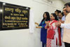 Chief Minister Wife Smt.Amruta Devendra Fadnavis Inaugurates Sharda Mandir School at Gamdevi.