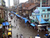 Mumbai Heavy Rain !!! Mumbai Heavy Rain !!!