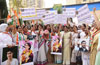 MPCC Mahila Congress Protest against Controversial Statement by BJP Leader Vinay Katiyar . MPCC Mahila Congress Protest against Controversial Statement by BJP Leader Vinay Katiyar .