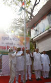 Republic Day Celebration in Mumbai.