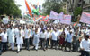 Mumbai Mill Worker's Protest Rally from Rani Baugh to Azad Maidan.