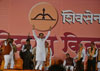 Shivsena Chief Uddhav Thackarey during Election Campaign Rally at BKC .