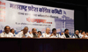 Congress Party Leaders at Y.B.Chavan Center Auditorium.