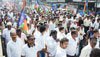 Maharashtra Lokshahi Aghadi Maha Protest at Rani Baugh Byculla.