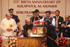 PRESIDENT OF INDIA PRANAB MUKHERJEE AT BHARATIYA VIDYA BHAVAN IN MUMBAI. PRESIDENT OF INDIA PRANAB MUKHERJEE AT BHARATIYA VIDYA BHAVAN IN MUMBAI.