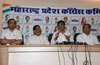 MPCC President Ashokrao Chavan Press Conference at Gandhi Bhavan.